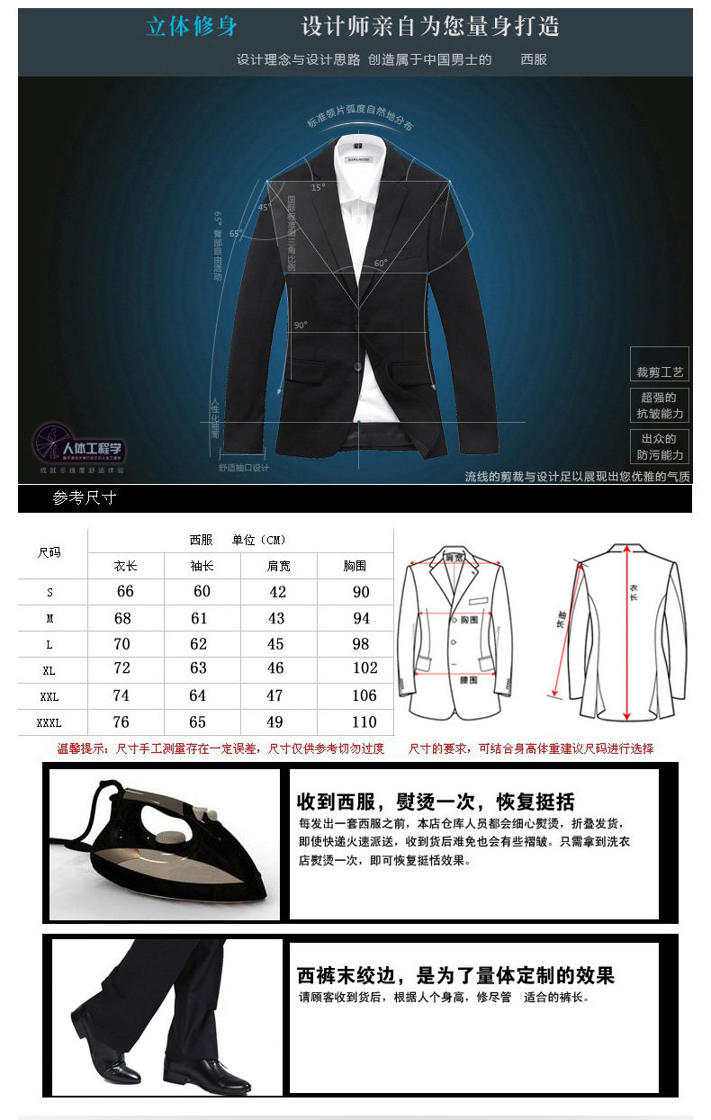 Costume homme GENOROUS pour automne - Ref 1549213 Image 8