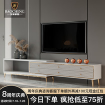 Light luxury TV cabinet retractable size apartment type postmodern simple stainless steel paint Nordic TV cabinet coffee table combination