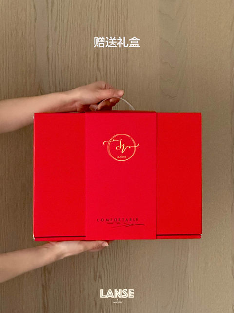 新中式婚庆床品全棉100S长绒棉锦鲤刺绣红色四件套结婚被套床单