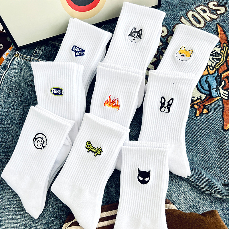 Boxed Men's Socks, Mid-Calf Socks, Pure Cotton, Summer Japanese Style, Sports, Sweat-Absorbent, Odor-Resistant, Basketball, Running, Long Socks, Spring and Autumn Style
