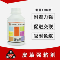 Strong adhesive Sofa maintenance with color bonding agent and resin Increase leather color attachment