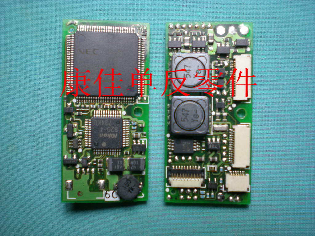 Nikon 18-55 Lens Motherboard Small Board