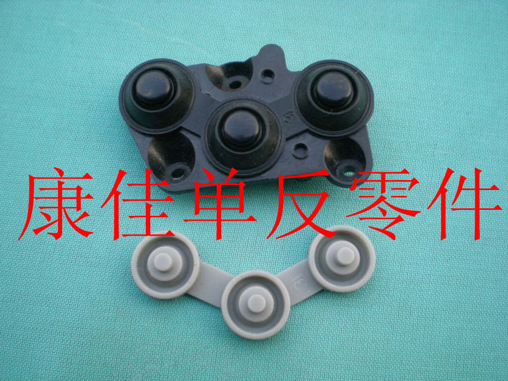 Canon 1DIII Mike 3 top cover button Press keys soft skin