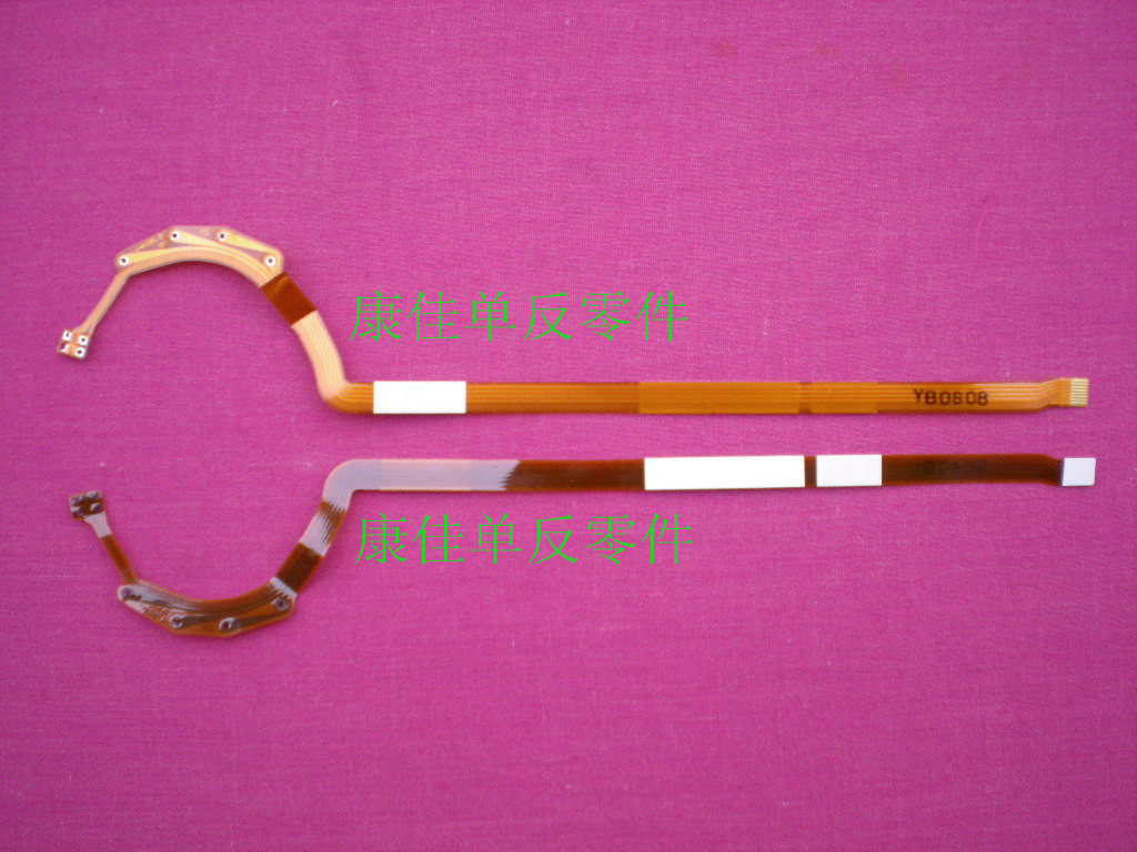 Canon 70-300 aperture line EF 70-300 f 4-5 6 IS USM aperture line