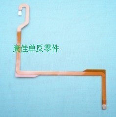 Nikon 55-200 detects the sensor sensor and the sensor is