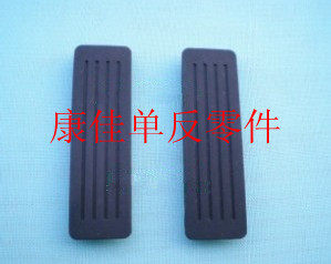 Nikon D600 D610 bottom skin battery box interface skin skin plug word skin