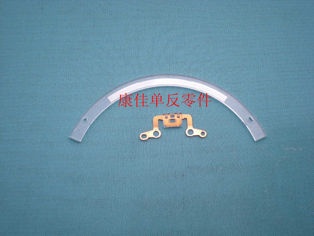 Canon 85-1 8 70-200 small white induction strip sensor focusing detection of magnet strips