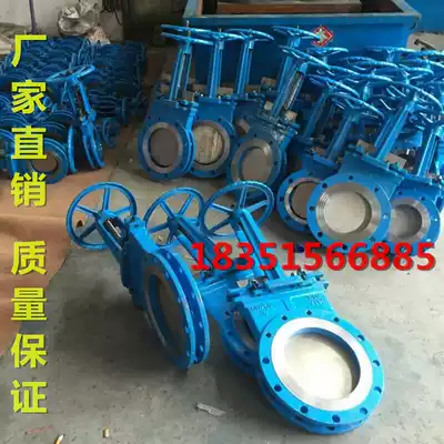 PZ73H X-10C Cast steel knife gate valve flapper valve Slurry valve slag discharge valve DN50 80 100 200 300