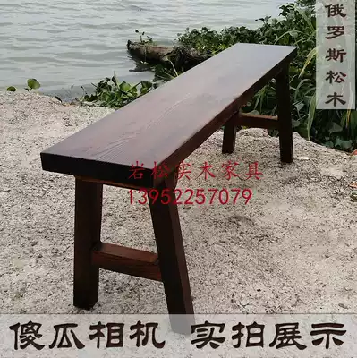 Customized restaurant benches low stools solid wood benches casual stools carbonized wood retro benches for eating benches