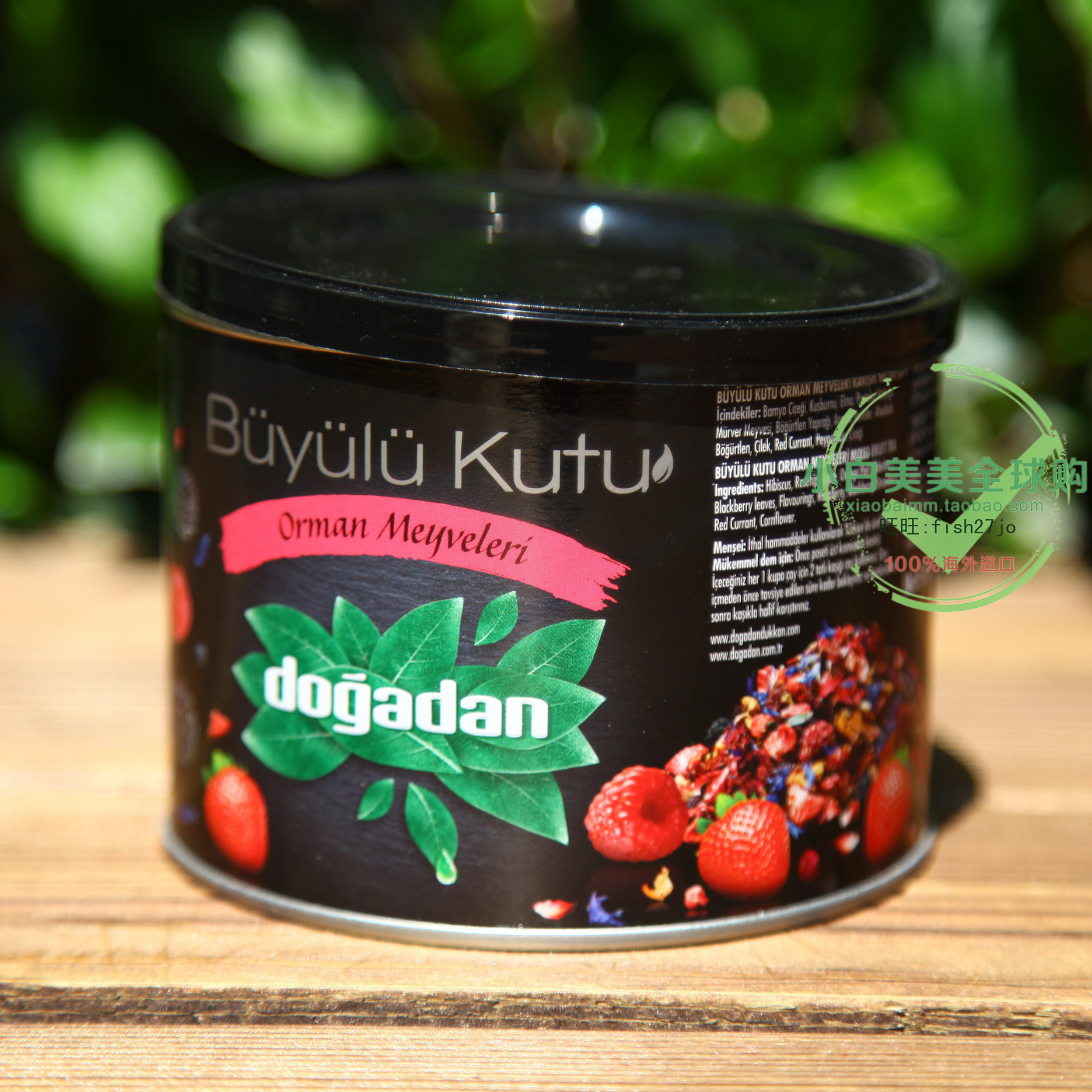 Turkey dogadan fruit tea rose fruit apple blackberry raspberry strawberry and many kinds of fruit tea iron boxed