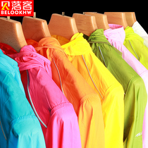 Summer outdoor sunscreen clothing Female couple skin clothing light waterproof breathable fishing sunscreen clothing Mens sports windbreaker