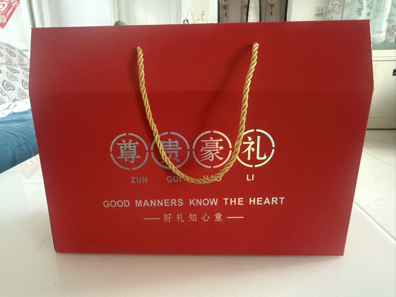 鑫昊包装店的LOGO