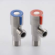 Triangle valve hot and cold water valve household 304 stainless steel water heater switch lengthy water stop valve one into two