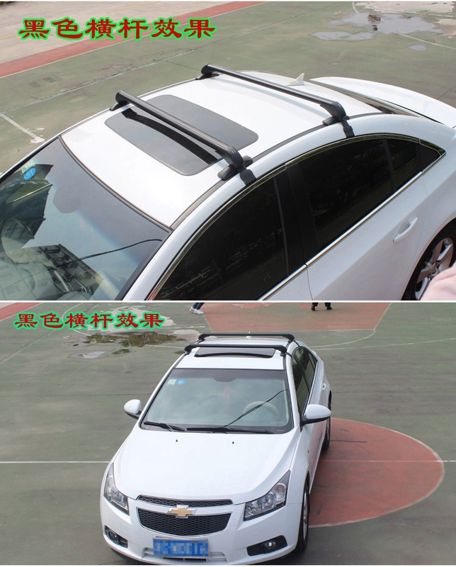 Phong cảnh 330 370 Qiteng EX80 MPV giá đỡ hợp kim nhôm thanh ngang tải hành lý với giá khóa đèn - Roof Rack