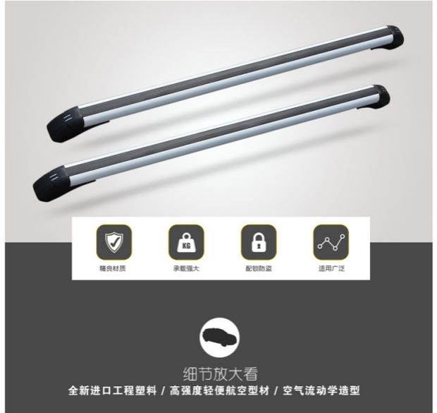 Great Wall Wind Chun 5 Wind Jun 6 Feng Jun 3 Pickup Truck Top Frame Load Crossbar Xe đạp Khung kệ Cross Frame Light Stand giá để đồ trên nóc xe