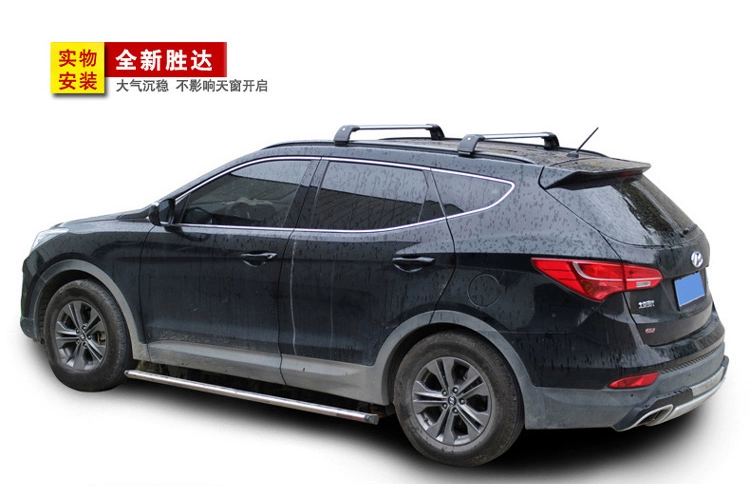 Honda Binzhi XR-V URV Crown Road Top Khung nhôm Thanh tải hành lý Giá tải nặng ngang kệ - Roof Rack