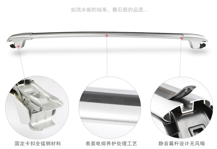 SUV vạn năng tải ngang thanh ngang Bộ chia thanh ngang cực yên tĩnh giá nóc thanh lý giá nóc ô to