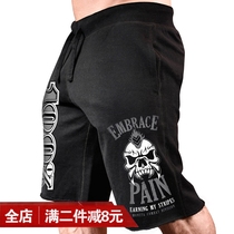 Muscle Sports Shorts Male Running Fitness Slim Fit Summer Relaxation Training Pants Loose Basketball 50% Pants Brothers