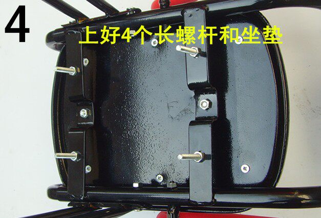 siège enfants pour vélo - Ref 2440627 Image 9