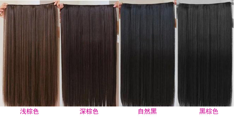 Extension cheveux - Ref 217401 Image 8