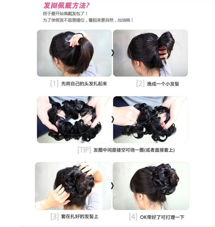 Extension cheveux - Chignon - Ref 235236 Image 4