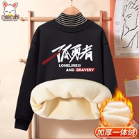 [Толстая серебряная лиса бархат] черный (одинокий)