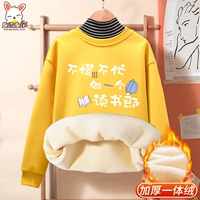 [Эпизод толстой серебряной лисы] Имбирь (чтение Ланг)