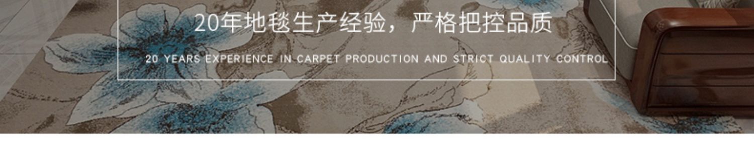 Trung Quốc thảm phòng khách Trung Quốc phong cách cổ điển mới Trung Quốc phong cách Zen phòng trà nhà hiện đại sofa bàn cà phê chăn - Thảm thảm nằm cho bé