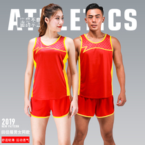 Quick win track and field suit suit mens and womens track and field sportswear track and field vest training match suit can be printed