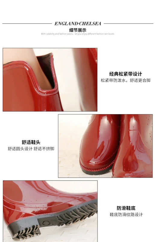Giày đi mưa Hàn Quốc nữ ống ngắn đi mưa giày người lớn dễ thương không thấm nước thời trang trong giày cao su ống trượt cộng với giày nhung nước ấm