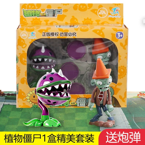 DJI, оригинальные растения против зомби, игрушка, комплект для мальчиков, кукла, полный комплект