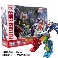 Король Ши Луо -ФИВА