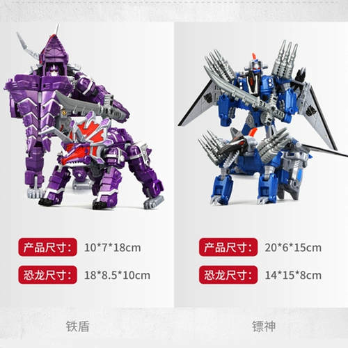 Циклы 3-6, 1-2 мужчины 4 мальчика 5 Интеллект 8 Маленькая женщина 9 Подарок на день рождения 7-10