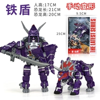 Железный щит (подарочная коробка)