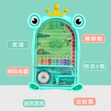 Детская игрушечная игрушка ребенок два -лежащий головолом