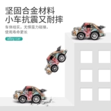 Игрушка, игрушечная машина, гоночный автомобиль, металлическая модель автомобиля для мальчиков, 2-3-4-5-6 лет