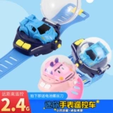 Детские игрушки малышка yizhi Brain Brain девочки от одного до двух трех лет -шесть мальчиков 2 девочки 4 ребенка 5 детей 5 Интеллект развития 7