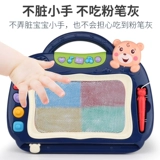 Детская интеллектуальная игрушка для девочек, 3 лет, раннее развитие, подарок на день рождения