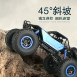 Универсальная детская игрушка для мальчиков, 6 лет, подарок на день рождения