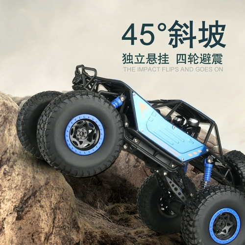 Универсальная детская игрушка для мальчиков, 6 лет, подарок на день рождения