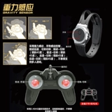 Универсальная детская игрушка для мальчиков, 6 лет, подарок на день рождения