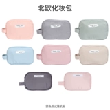 Косметичка, маленькая сумка через плечо для путешествий, портативная косметическая сумка-органайзер, помада для выхода на улицу, сумка для хранения, премиум класс