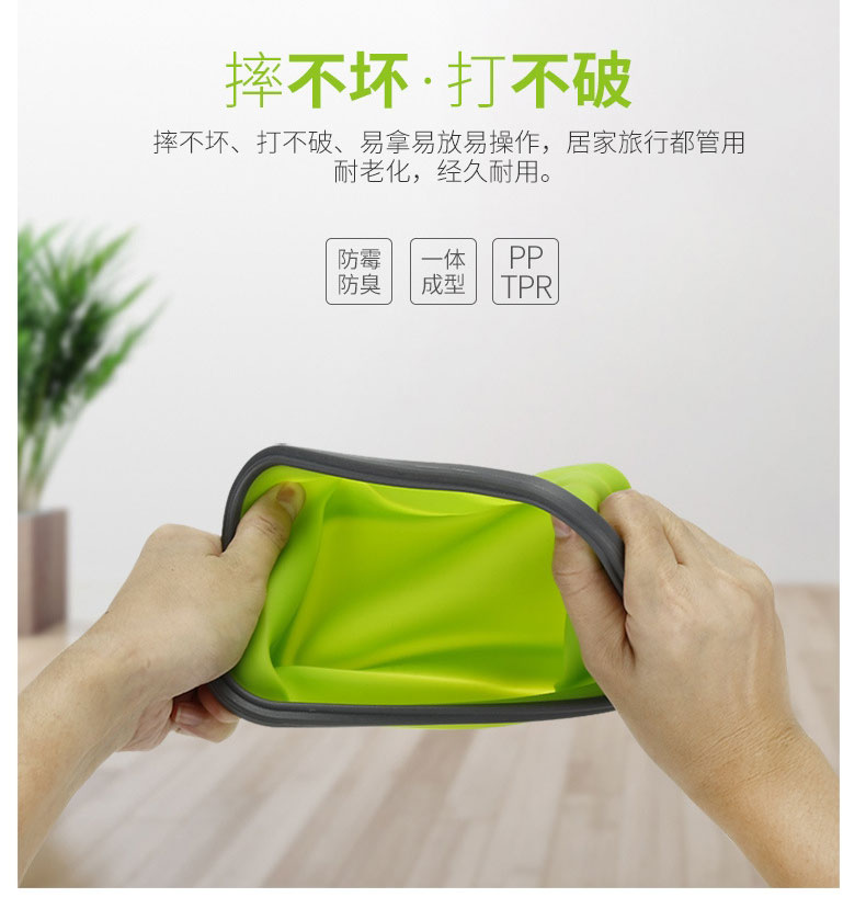 Silicone gấp hộp ăn trưa du lịch di động hộp ăn trưa lò vi sóng silicone niêm phong giòn gấp bát - Hộp cơm điện sưởi ấm hộp đựng cơm cắm điện lock&lock