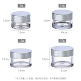 Портативная бутылка для путешествий, комплект, крем, увлажняющая баночка для крема, распылитель, косметическая тара