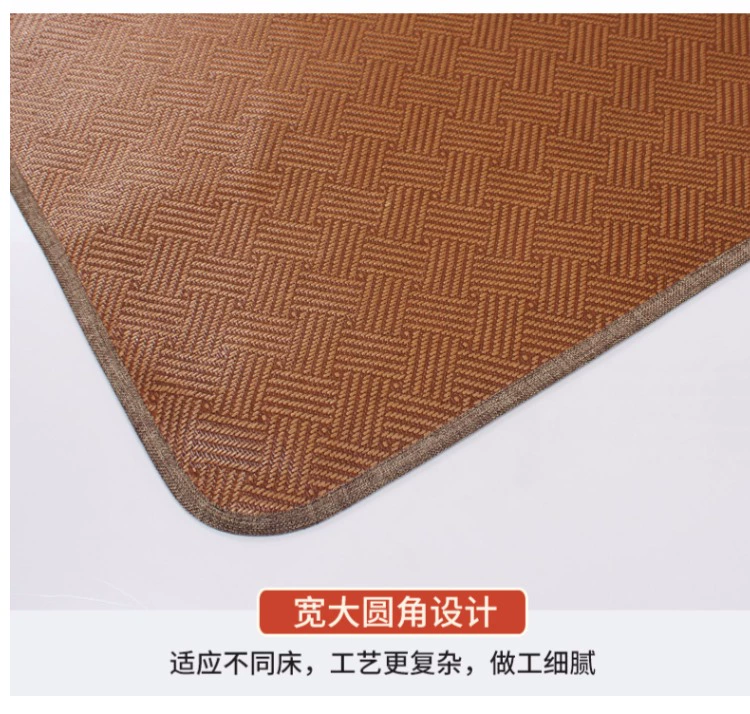Mát mẻ vào ghế mây mùa hè mat 90 sinh viên sức chứa 80 sinh viên ký túc xá ngủ mat 1m thảm giường nhỏ giường đơn mat 1.2m - Thảm mùa hè