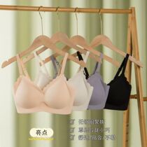 No trace sports underwear women without steel ring comfortable sleep gathering shockproof running bra zero restraint sexy breathable