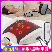 Waist Pillow Sleep Bed Waist Cushion Sleeping Cushion Lumbar Disc Lumbar Massage Pillows Lumbar Cushion Lumbar Disc Highlights Support