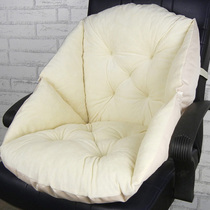 One-piece cushion Cushions Integrated Office Seat Cushion Home Chair Student Dorm by Stool Chair Cushion Winter Thickening