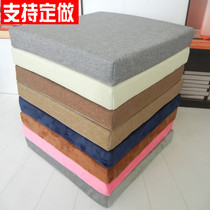 Day-style pure colour linen cushion office Students heightening tatami sofa cushion thickened hard sponge cushion removable