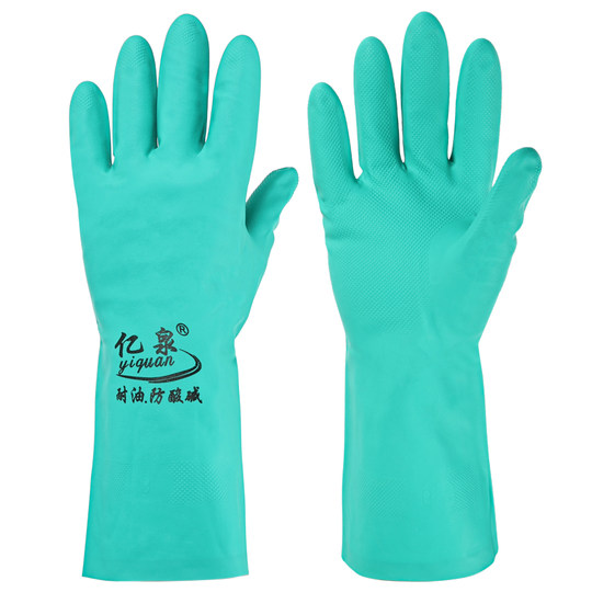 Acid and alkali resistant gloves, labor protection, wear-resistant work, waterproof, dishwashing, oil-resistant, industrial anti-slip nitrile rubber, anti-corrosion Yiquan